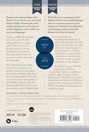 NIV/NVI, Bilingual Bible, Revised Text 2022, Softcover / NIV/NVI, Biblia Bilingüe, Revisión 2022, Tapa rústica