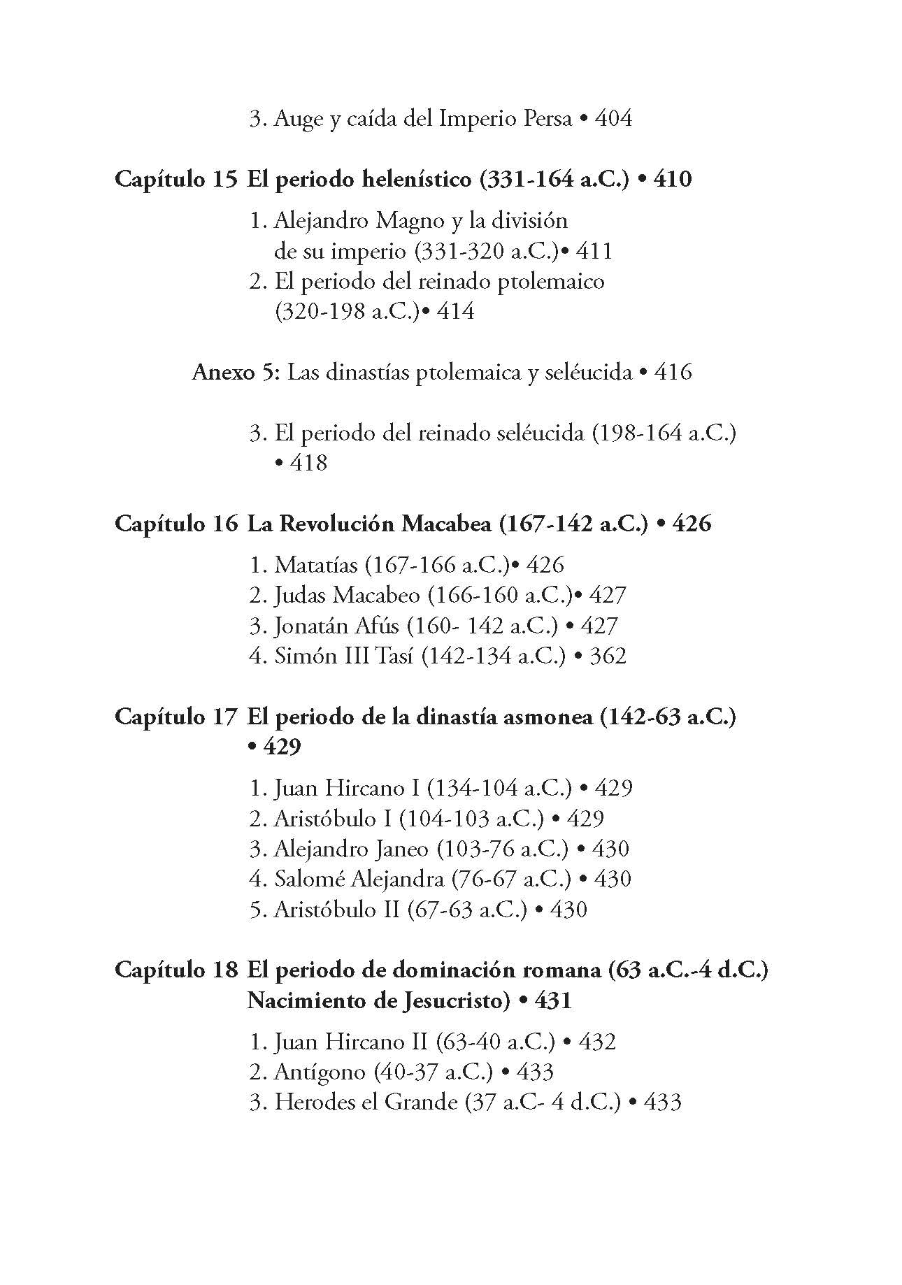 La promesa del pacto eterno, Vol. 5