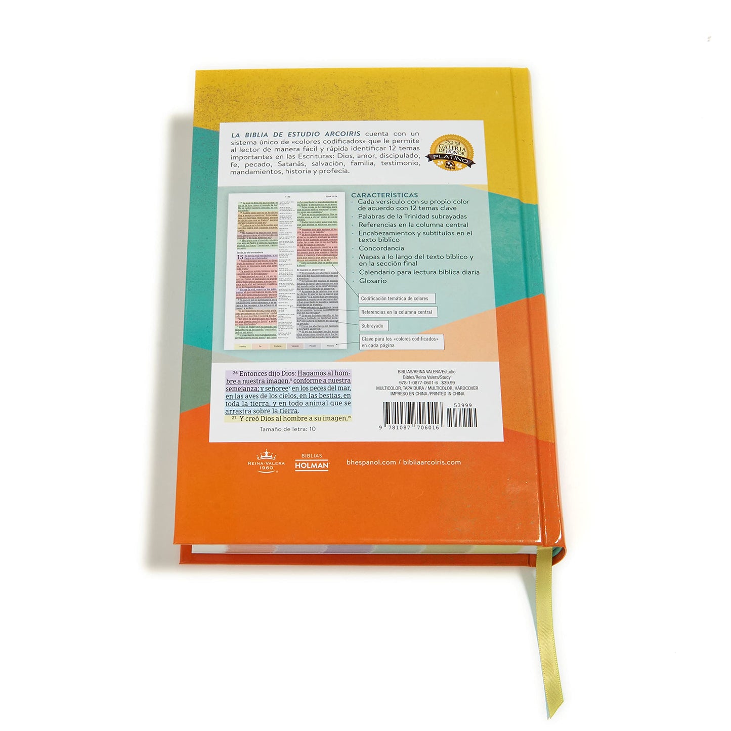 Biblia Reina Valera 1960 de Estudio Arcoiris multicolor, tapa dura | RVR 1960 Rainbow Study Bible, Multicolor, Hardcover
