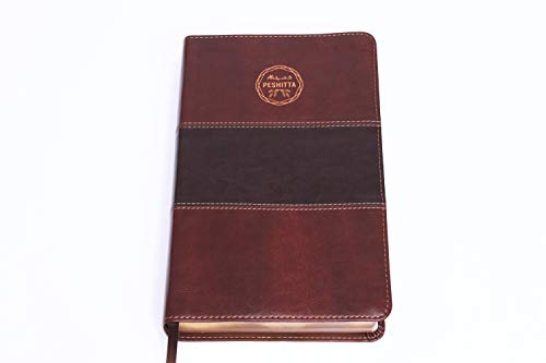 Biblia Peshitta. Símil piel, caoba duotono / Peshitta Bible. LeatherTouch, Mahogany DuoTone: Revisada Y Aumentada
