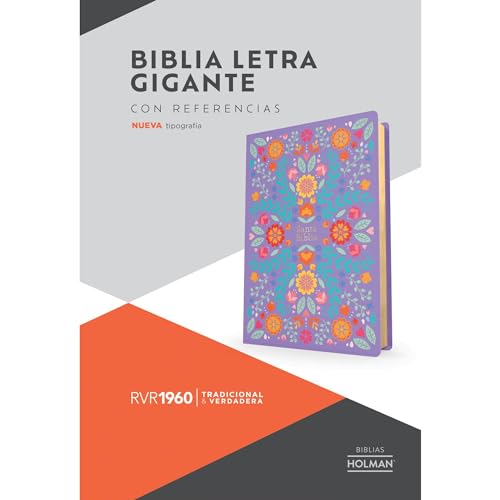 RVR 1960 Biblia letra gigante, floreada símil piel (Edición 2023): Santa Biblia