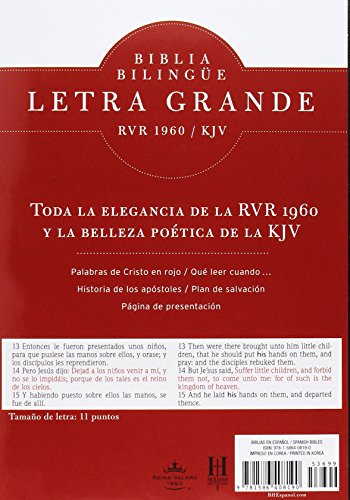 Biblia Bilingüe Reina Valera 1960/KJV Letra grande, negro, imitación piel / Bilingual Bible RVR 1960/KJV Large print, Black, Imitation Leather