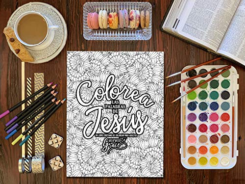 Colorea las palabras de Jesús: Un libro cristiano de colorear para adultos: Un libro religioso con 45 versículos de la Biblia para colorear