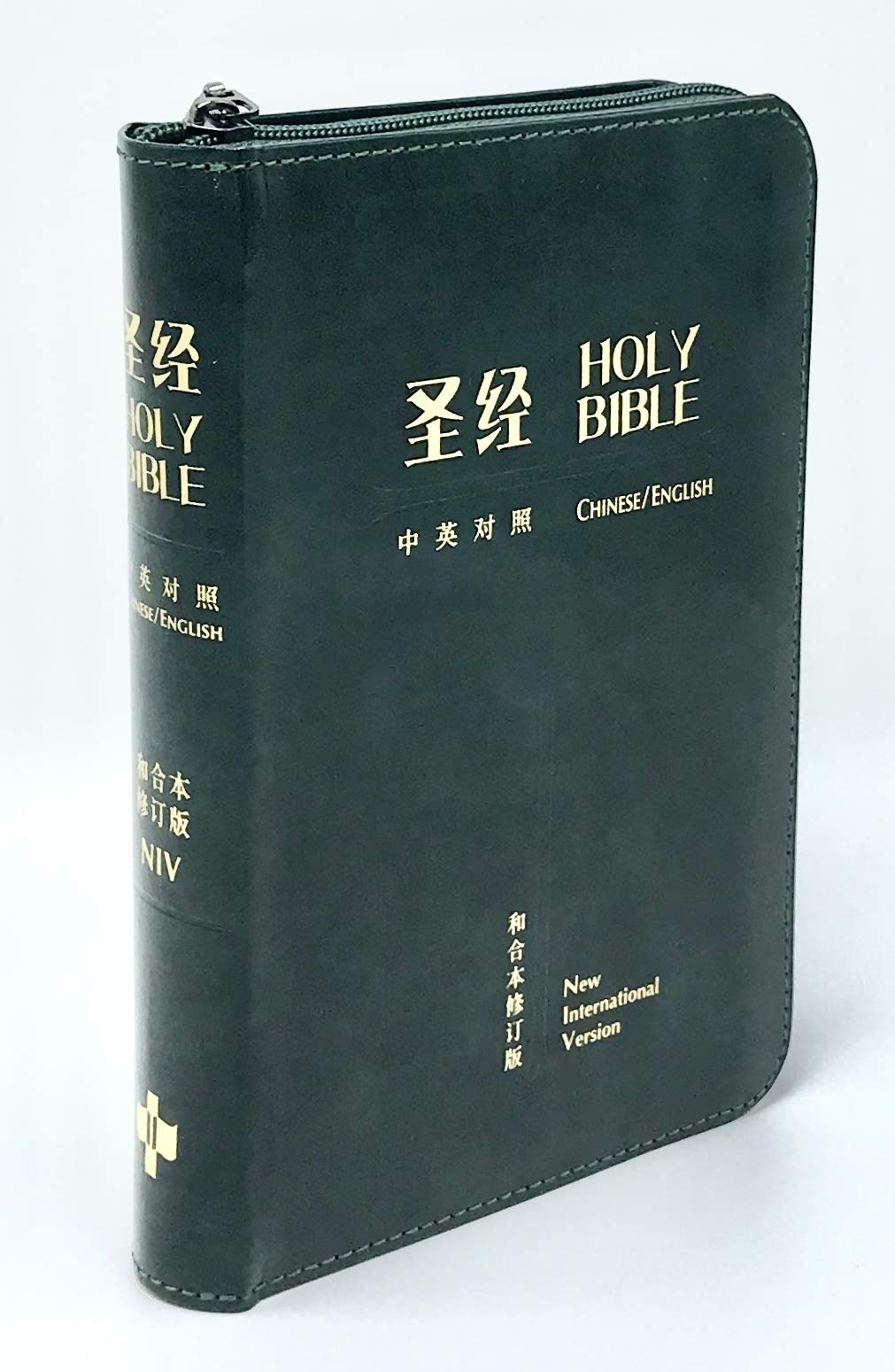 Simplified Chinese English Zipper Bible-RCUV-NIV-Green 中英圣经-简体和合本修订版/NIV-深绿色皮面拉链袖珍