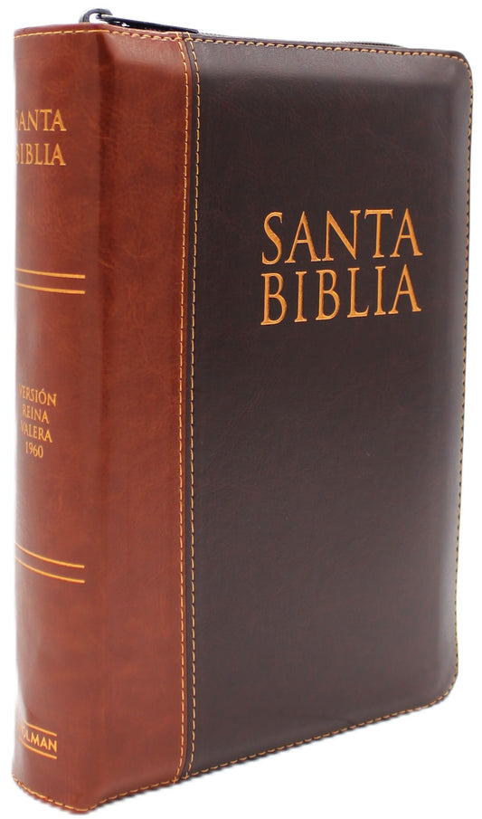 Biblia Reina Valera 1960 Letra Grande en Español de 14 puntos-Tamaño manual con Cierre, Indice, foro en semil piel color caoba/ RVR 1960 Large Giant Print Bible in Spanish edition, brown with zipper