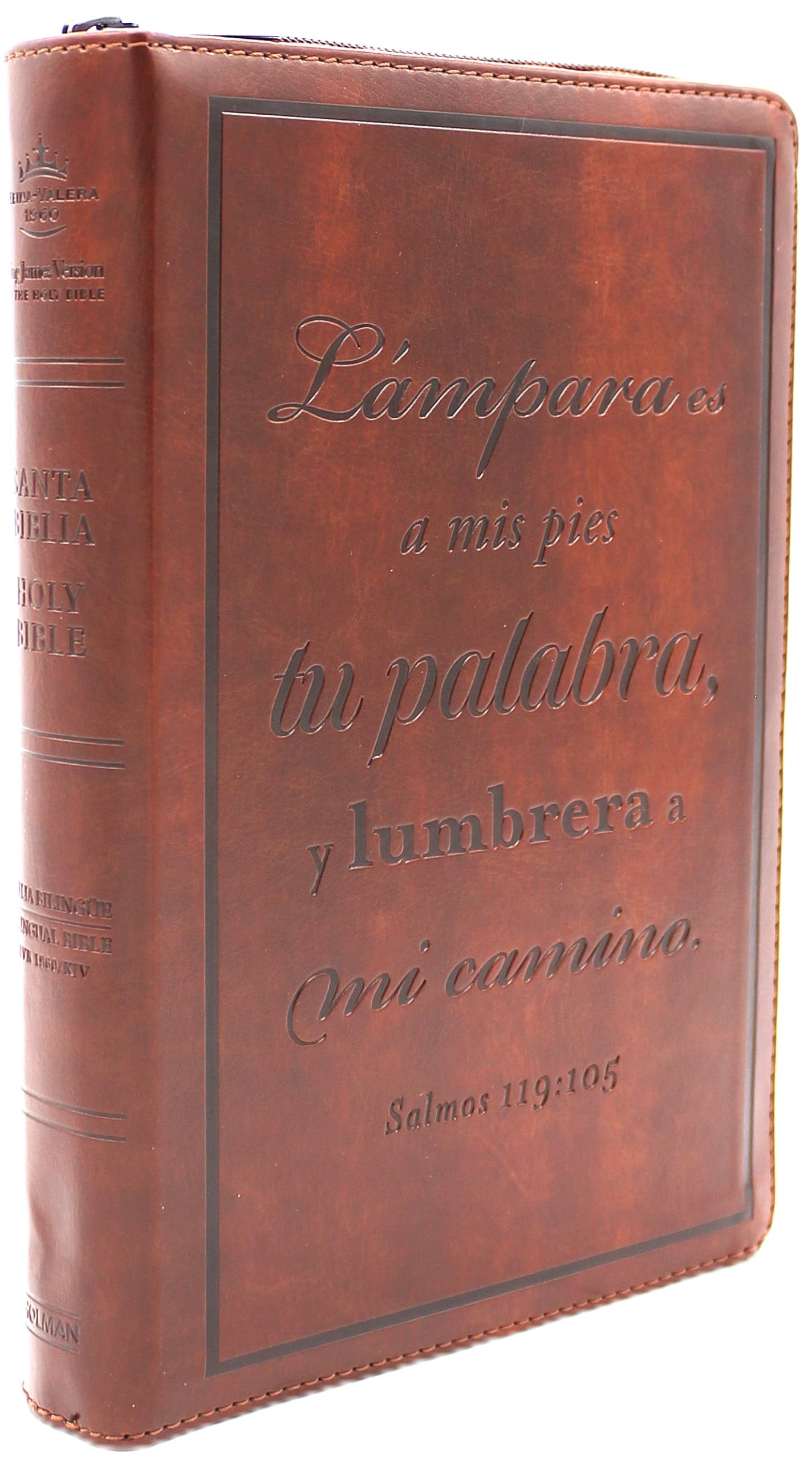 Biblia Bilingue Reina Valera 1960/ King James Version tamano Personal con Cierre, indice, color cafe senti cuero Lampara es a mis pies to palabra / Thy word is a lamp unto my feet Coleccion Celestial