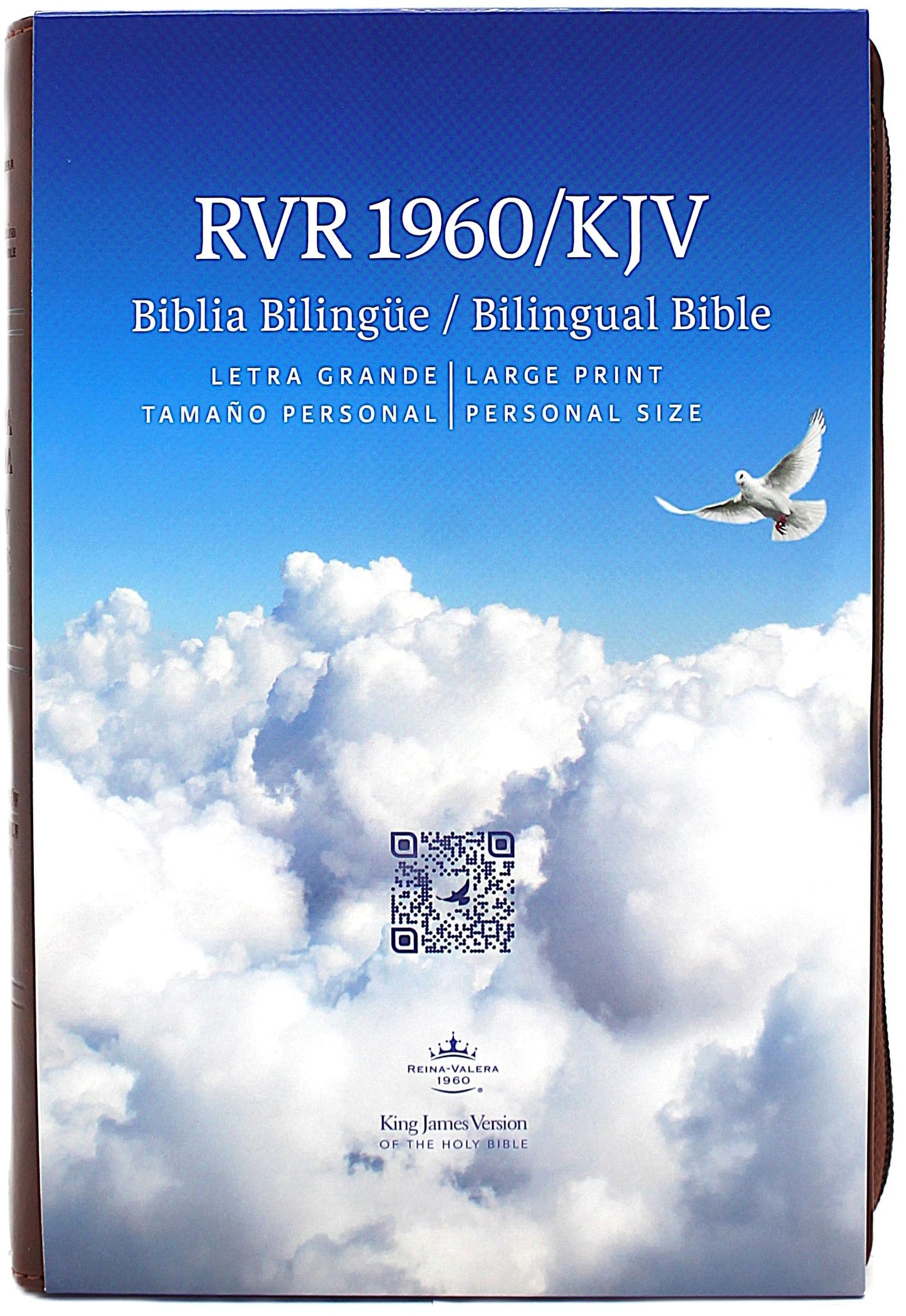 Biblia Bilingue Reina Valera 1960/ King James Version tamano Personal con Cierre, indice, color cafe senti cuero Lampara es a mis pies to palabra / Thy word is a lamp unto my feet Coleccion Celestial