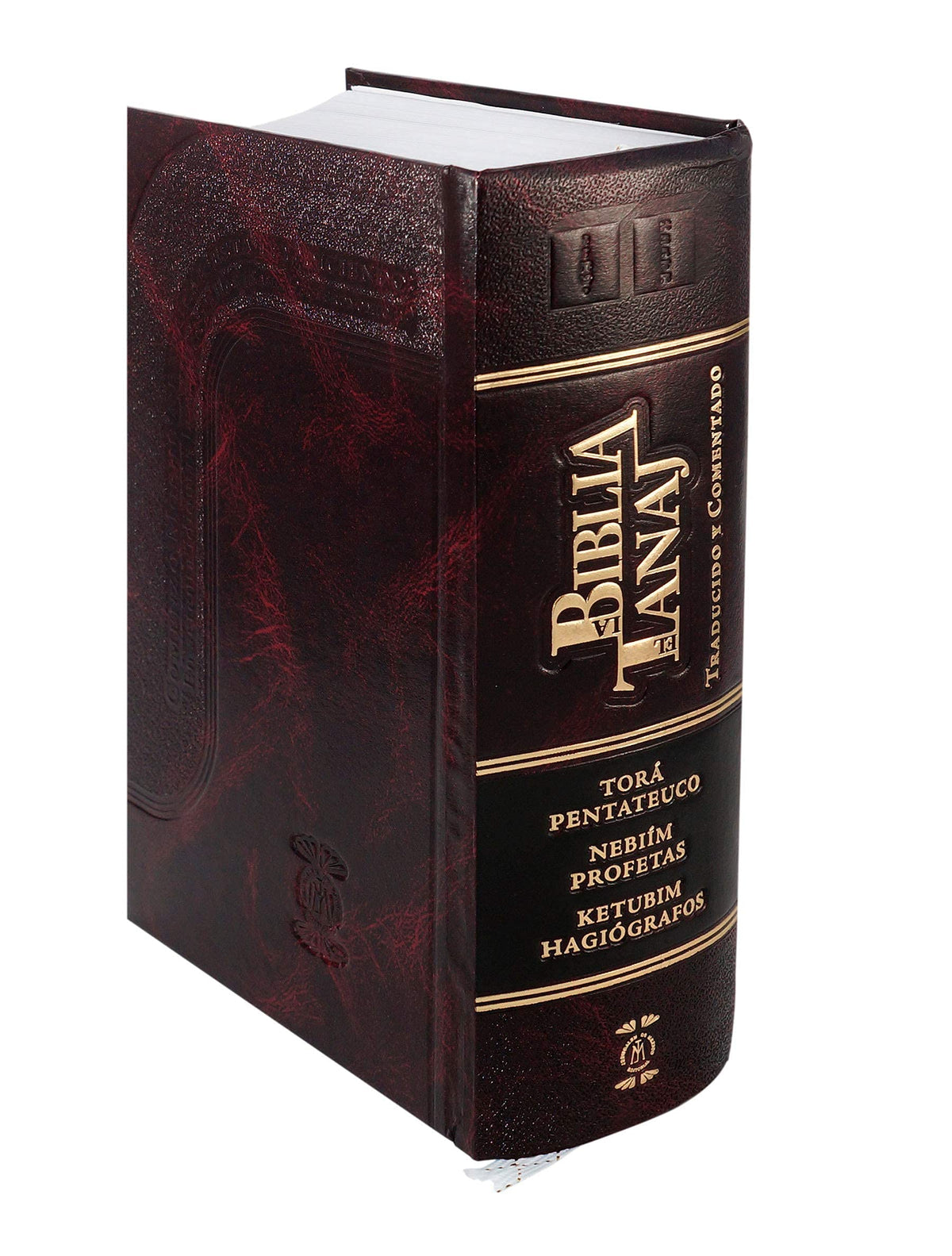 La Biblia Hebrea Completa - Tanaj Judio - Nueva Edicion