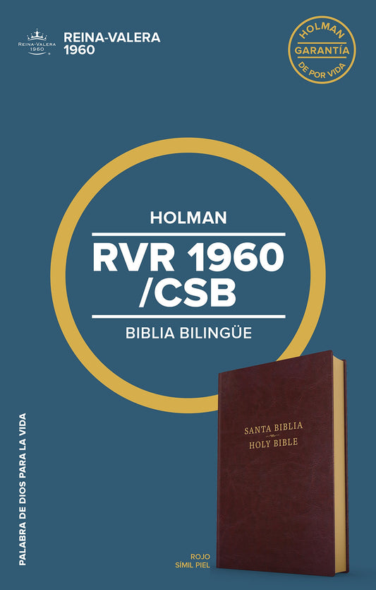 RVR 1960/CSB Biblia bilingüe, borgoña imitación piel: CSB/RVR 1960 Bilingual Bible, burgundy imitation leather