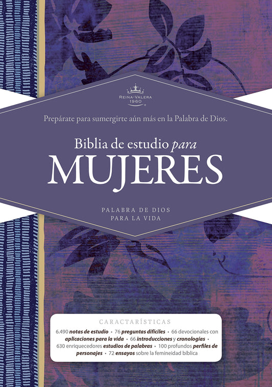 Biblia Reina Valera 1960 de Estudio para Mujeres, Tapa dura | RVR 1960 Women's Study Bible, Hardcover