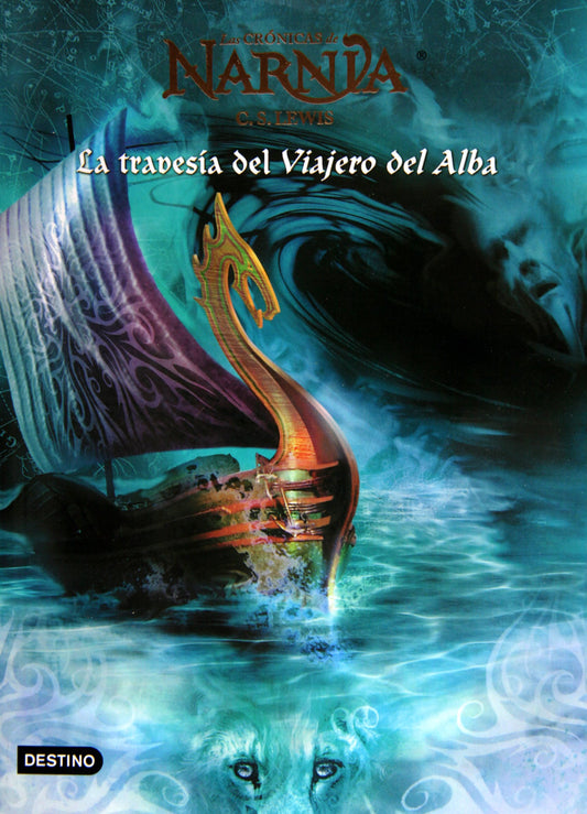 La travesía del Viajero del Alba (rústica/América)