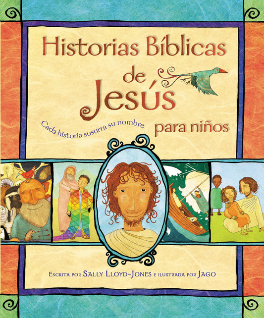 Historias bíblicas de Jesús para niños: Cada historia susurra su nombre