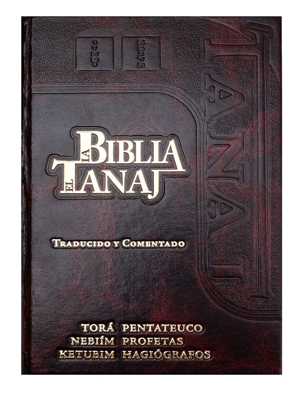 La Biblia Hebrea Completa - Tanaj Judio - Nueva Edicion
