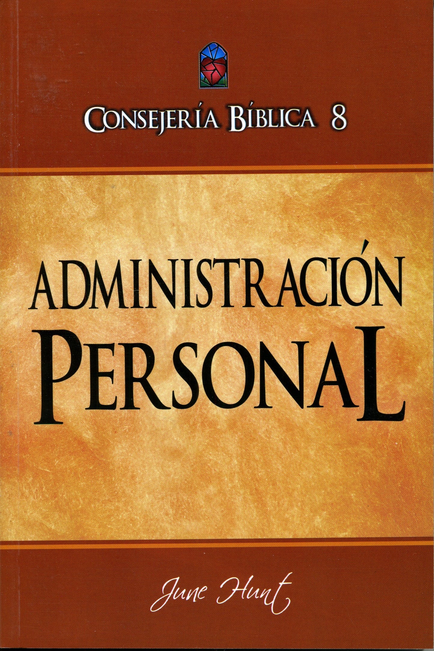 Consejería Bíblica Vol.8 - Administración personal (Spanish Edition)