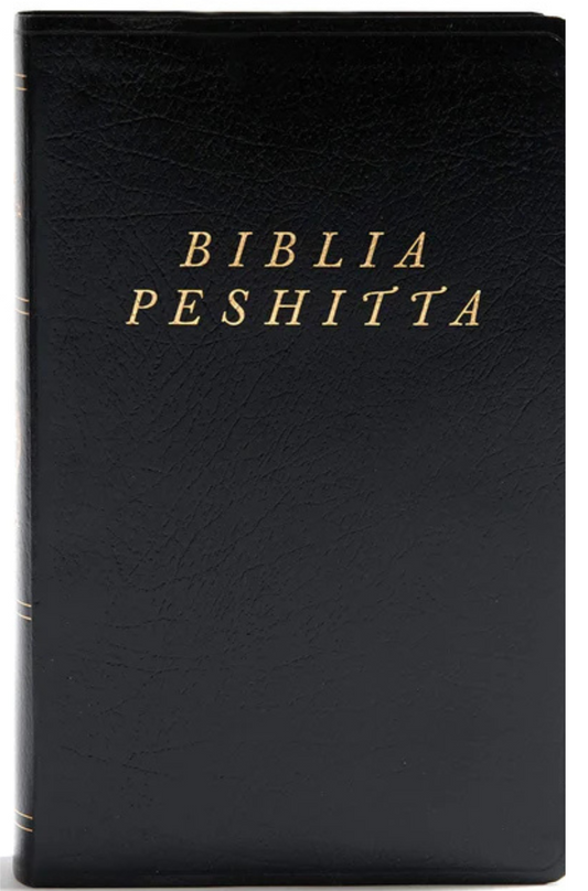 Biblia Peshitta. Imitación piel, negro, con índice (Peshitta Bible. Imitation Leather, Black, Indexed): Revisada Y Aumentada